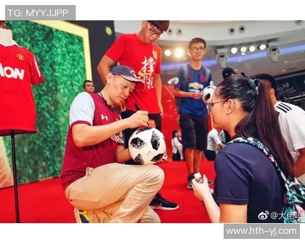 探索足球世界队服的魅力与文化传承，揭示背后的故事与设计理念